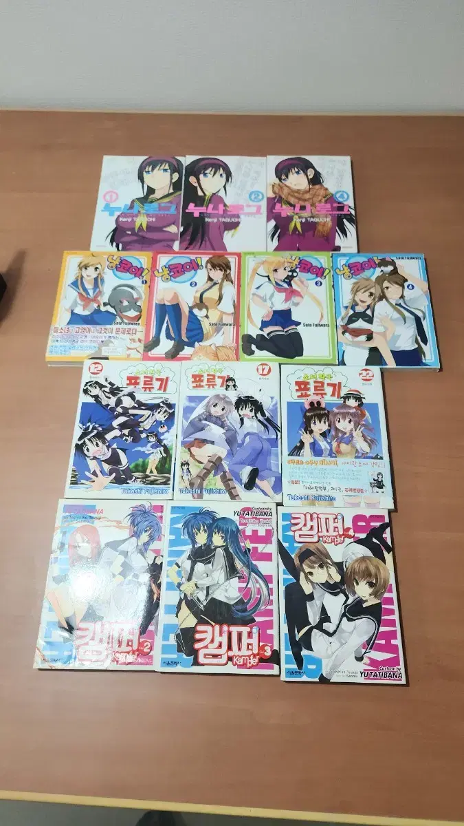 thumbnail-1